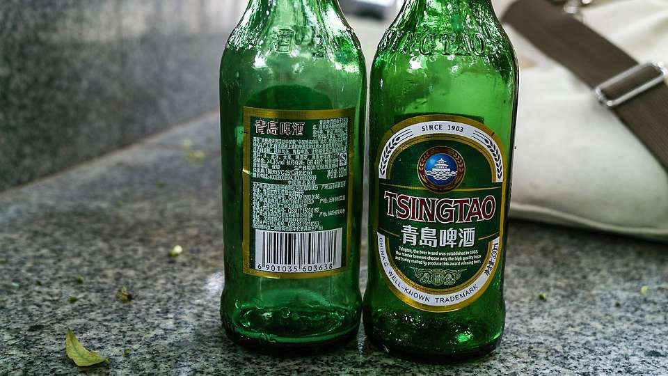 tsingtao-china